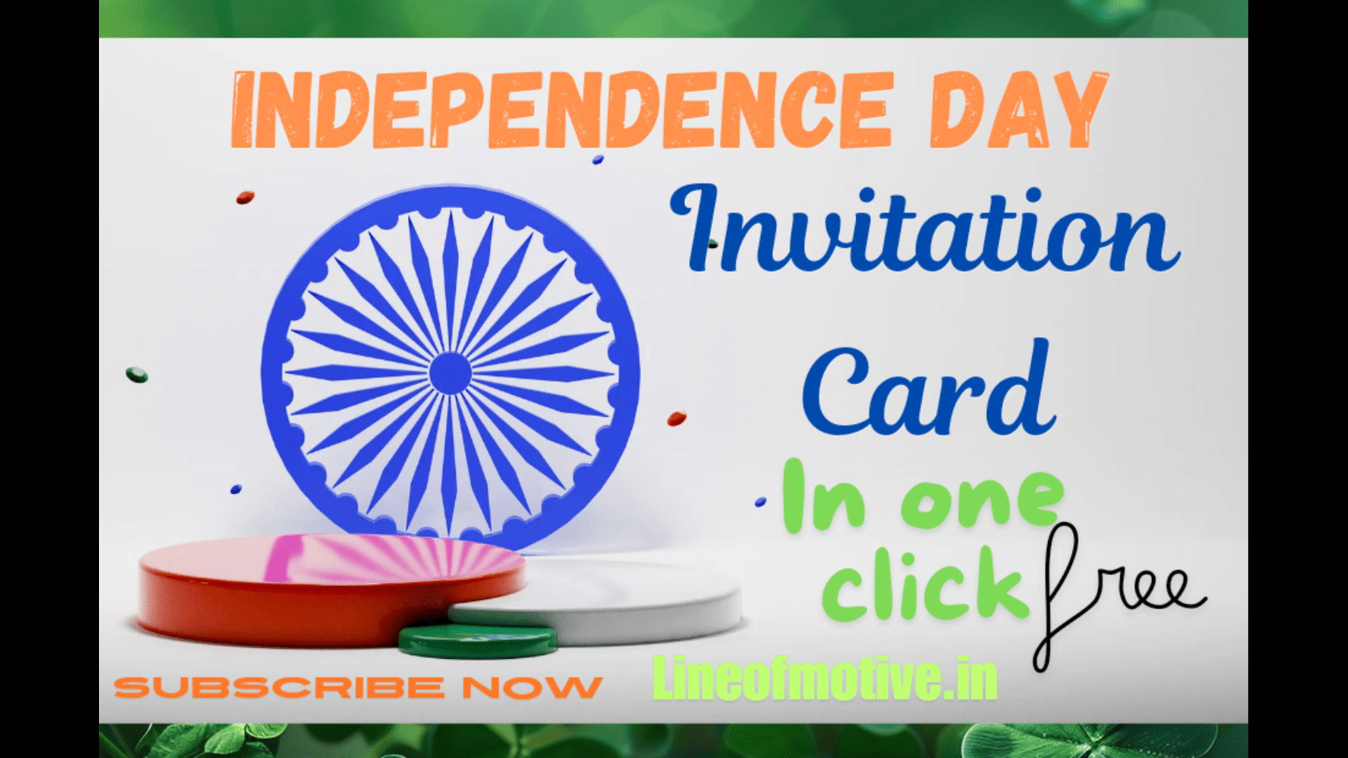 Independence day invitation card